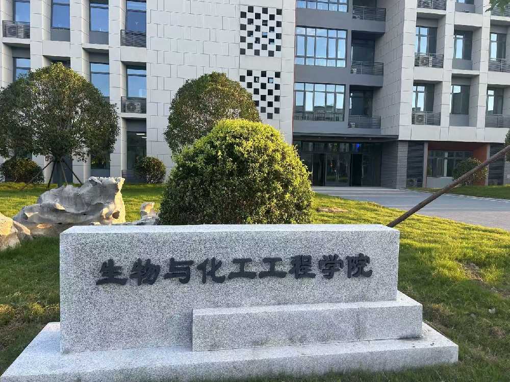 谯城区扬州职业大学体育场高杆灯项目