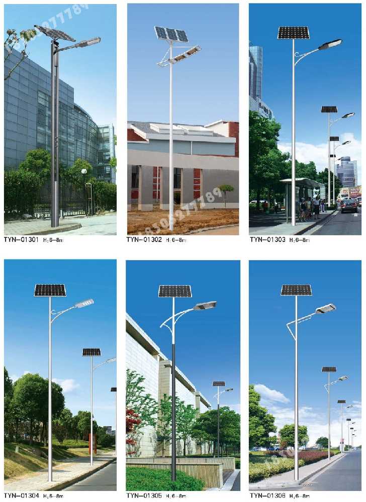 谯城区市政道路太阳能路灯